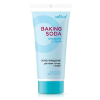 БЕЛИТА Скраб-очищение для кожи головы с содой Baking Soda 150.0 Скраб для тела