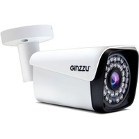 Камера видеонаблюдения аналоговая Ginzzu HAB-5302S, 1944p, 3.6 мм, белый [бп-00001835]