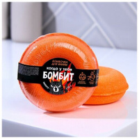 Бурлящий пончик «Когда у тебя бомбит», аромат манго, 110 г Beauty Fox