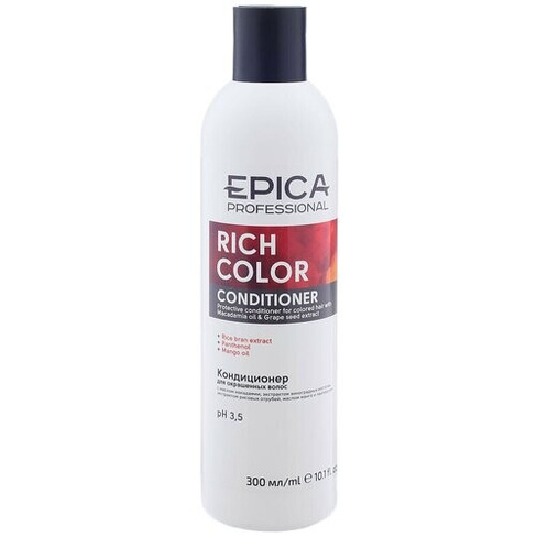 EPICA Professional кондиционер Rich Color для окрашенных волос, 300 мл