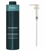 Ультраувлажняющий торфяной шампунь для волос KIKIMORA by ESTEL, 1000 мл+дозатор