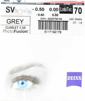 Очковая линза Zeiss Single Vision 1.5 PhotoFusion DV Platinum