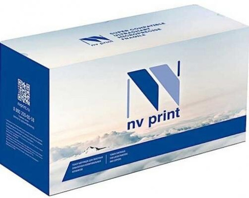 Узел фиксации NVP совместимый NV-FK-150 для Kyocera Mita FS-1028MFP/1128MFP/1350DN (100000k) NV-Print
