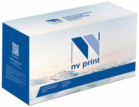 NVPrint C-EXV50DU блок фотобарабана для Canon IR 1430/1435 (35500k) (восстан.) NV-Print