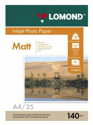 Фотобумага Lomond А4 140г/м2 матовая 25 листов (0102073) LOMOND