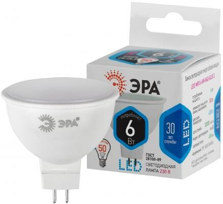 ЭРА Б0020545 Светодиодная лампа LED smd MR16-6w-840-GU5.3.. Эра