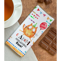 Шоколад молочный "Котейка" Валя плиточный женский подарок на день рождения ПерсонаЛКА Валя
