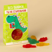 Мармелад «Без паники» динозавры, 50 г. Россия
