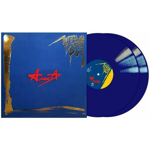 Виниловая пластинка Легенды Русского Рока - Алиса (двойной синий винил) Moroz Records