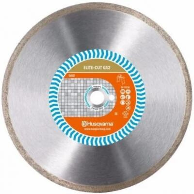 5798034-60 Алмазный диск ELITE-CUT Husqvarna, шт