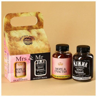 Подарочный набор «Mrs & Mr», чай чёрный с имбирём 50 г, кофе молотый, вкус: нуга, 100 г. (18+) Фабрика Счастья