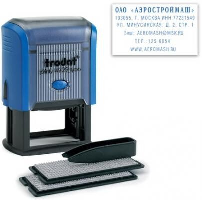 Штамп самонаборный 6-строчный, оттиск 50х30 мм, синий, без рамки, TRODAT 4929/DB (Австрия), кассы в комплекте, 53408 Tro