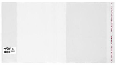 Обложка ПП 243х455 мм для тетрадей и прописей Горецкого, ЮНЛАНДИЯ, универсальная, КЛЕЙКИЙ КРАЙ, 80 мкм, штрих-код, 22935