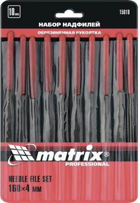 Набор надфилей MATRIX 15818 160х4мм 10шт обрезиненные рукоятки Matrix