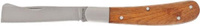 Нож садовый, 173 мм, складной, копулировочный, деревянная рукоятка// Palisad
