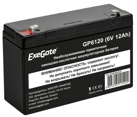 Аккумуляторная батарея ExeGate GP6120 (6V 12Ah), клеммы F1 EX282954RUS Exegate