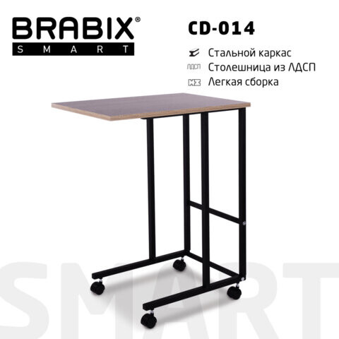 Стол BRABIX Smart CD-014 380х600х755 мм ЛОФТ на колесах металл/ЛДСП дуб каркас черный 641884