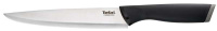 Essential 12 см K2210975 Нож универсальный Tefal
