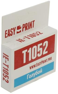 Картридж Easyprint IE-T1052 C13T0732/T1052 для Epson Stylus TX209 C110 CX3900 голубой с чипом EasyPrint