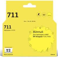 IC-H132 Картридж T2 № 711 для HP Designjet T120/520, желтый, с чипом