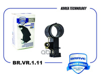 Щетка Генератора Daewoo Nexia,Chevrolet Lanos Brave Br.vr.1.11 BRAVE арт. BR.VR.1.11