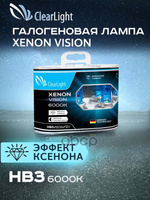 Лампа 12V Hb3 60W P20d 6000K Clearlight Xenonvision 2 Шт. Duobox Ml9005xv ClearLight арт. ML9005XV