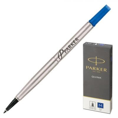 Стержень для ручки-роллера PARKER Quink RB, металлический, 116 мм, линия письма 0,7 мм, синий, 1950311 Parker