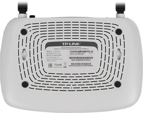 Беспроводной маршрутизатор TP-LINK TL-WR841N 802.11bgn 300Mbps 2.4 ГГц 4xLAN белый