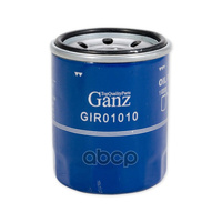 Фильтр Масляный Opel Cora/B Mit All Maz Ganz Gir01010 GANZ арт. GIR01010