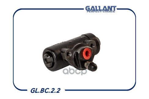 Цилиндр Тормозной Задний Ваз 2105 Gallant Gl.bc.2.2 Gallant арт. GL.BC.2.2
