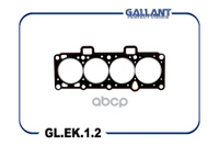 Прокладка Гбц Ваз 21083 Асбест Gallant Gl.ek.1.2 Gallant арт. GL.EK.1.2
