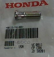 Шпилька Ступицы Honda HONDA арт. 90113SM1005