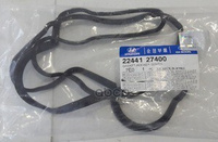 Прокладка Клапанной Крышки Ceed (2007>) Hyundai-KIA арт. 2244127400