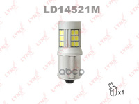 Лампа Светодиодная 12V P21w 21W Ba15s 6200K Lynxauto Led 1 Шт. Картон S25 Ld14521m LYNXauto арт. LD14521M