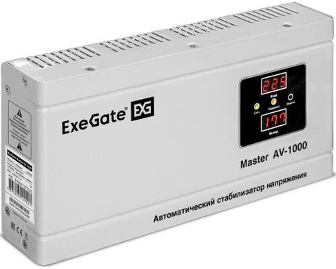 Стабилизатор напряжения ExeGate Master AV-1000 (1000ВА, 140-260В, цифр. индикация вход/вых. напряжения, 220В±8%, КПД 98%