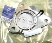 Прокладка Выпускного Коллектора Mercedes-Benz A642 142 31 80 MERCEDES-BENZ арт. A642 142 31 80