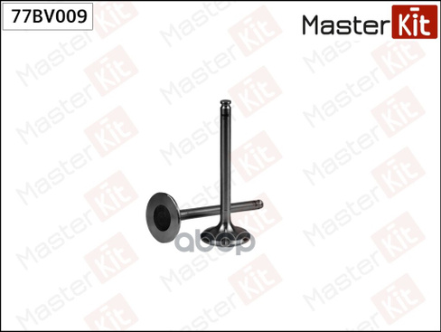 Клапан Впускной Mercedes-Benz M601,602 MasterKit арт. 77BV009