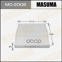 Фильтр Салонный Mitsubishi Asx Masuma Mc-2008 Masuma арт. MC-2008