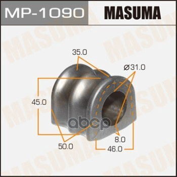 Втулка Стабилизатора Nissan Navara Masuma Mp-1090 Masuma арт. MP-1090 2 шт.