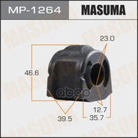 Втулка Стабилизатора Subaru Forester Masuma Mp-1264 Masuma арт. MP-1264 2 шт.