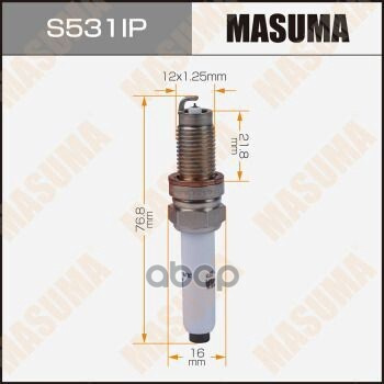 Свеча Зажигания Iridium+Platinum (Pzker7b8egs) Vag Masuma S531ip Masuma арт. S531IP