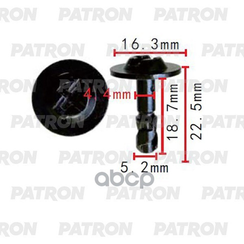 Штифт Крепежный (Комплект 10Шт) Поворотный (Черный) Audi Seat Skoda Vw Применяемость: Защита Двигателя PATRON арт. P37-2