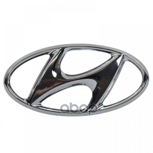 Эмблема Пластиковая Hyundai 86341M0000 Hyundai/Kia 86341M0000 Hyundai-KIA арт. 86341m0000