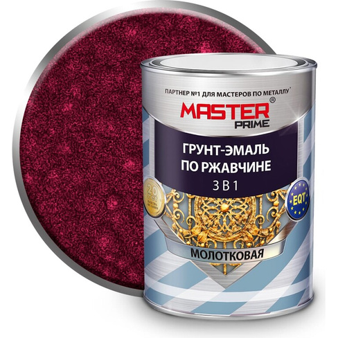 Молотковая грунт-эмаль по ржавчине Master Prime MASTER PRIM