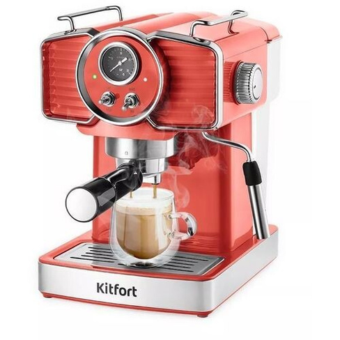 Кофеварка KitFort КТ-7125-1, рожковая, красный