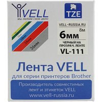 Лента для PT 1010/1280/D200/H105/E100 Vell VL-111 Brother TZE-111