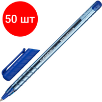 Комплект 50 штук, Ручка шариковая неавтомат. KORES К1 F(0.7мм) треуг. корп, син. ст.39511 Kores