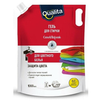 Qualita Гель для стирки, QUALITA, для стирки цветного белья, дой-пак, 1000 мл