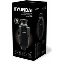 Измельчитель пищевых отходов Hyundai HFWD 12560 (черный) HYUNDAI