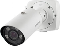 Камера видеонаблюдения Beward SV2016RBZ2